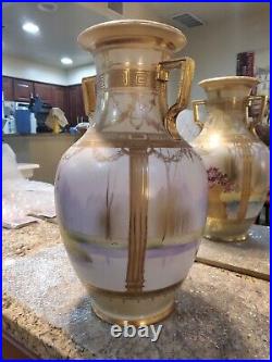 1960's Large Antique Porcelain Vase-Vintage/Embossed Collectible (See Details)
