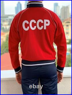 Adidas USSR CCCP vintage Soviet Union Russia track suit 80 olympics uniform RED