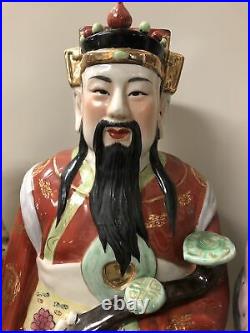 Antique/Vintage China 3 Large Wise Men Porcelain Statues Health Happy Prosperity