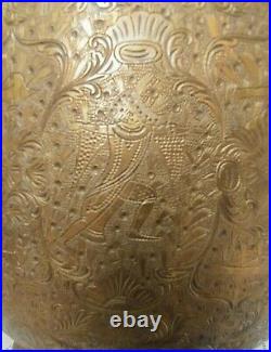 Antique Vtg Large Brass Hand Etched Ornate Footed Planter Pot Indochina