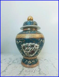 Antique Vtg Large Hand Painted Porcelain Ginger Jar with Lid, Scenes