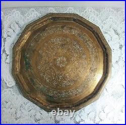 Antique Vtg Middle Eastern Large Brass Tray, Table Top, Wall