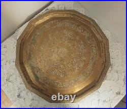 Antique Vtg Middle Eastern Large Brass Tray, Table Top, Wall