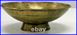 Antique vintage Handmade large antique acoustic vibrating shake bowl for music