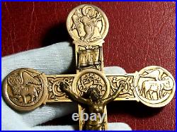 Antique vintage large gold plated cross with crucified Jesus