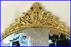 Beautiful Large Antique/Vintage 34 Ornate Round Gold Wood Framed Wall Mirror