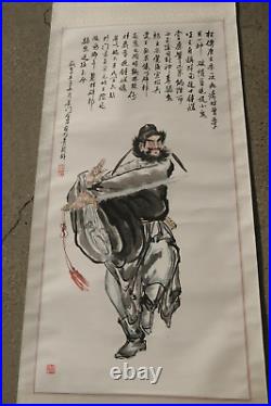 Chinese Antique Vintage Large Handpainted Scroll Painting of Zhong Kui