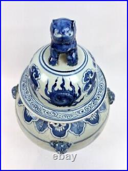 Large Blue-White Chinese General Jar in Kylins GOOD CONDITION