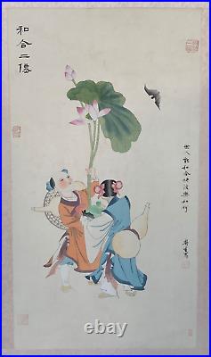 Large Signed Vintage / Antique Asian Painting Flower Botanist With Flying Bat
