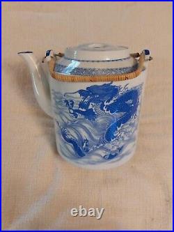 Large Vintage Blue and White Chinese Wedding Teapot