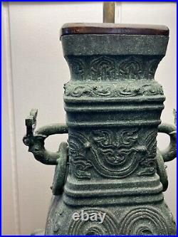 Large Vintage Bronze Dynasty Chinese Style Lamp with wood base