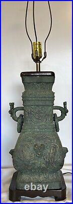 Large Vintage Bronze Dynasty Chinese Style Lamp with wood base