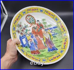 Large Vintage Chinese Hand Painted Charger / Plate