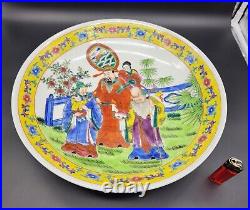 Large Vintage Chinese Hand Painted Charger / Plate