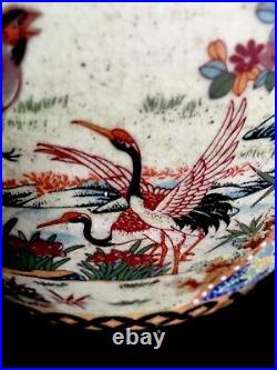 Large Vintage Palatial Chinese Art Satsuma Style Koi Fish Bowl Porcelain Planter
