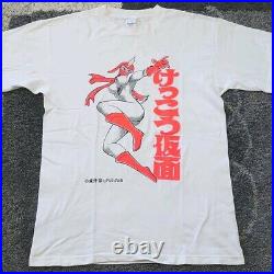Vintage Kekko Kamen Murina Tee T Shirt Size Large Made In USA Go Nagai Devilman