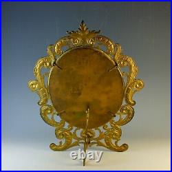 Vintage Large Oval Gilt Brass Easel Backed Photo Frame