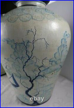 Vintage Pair Large Chinese Hand Painted Metal Vases