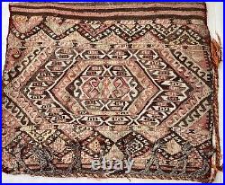 Vintage Turkish Tribal kilim cushion cover large 31 x 26