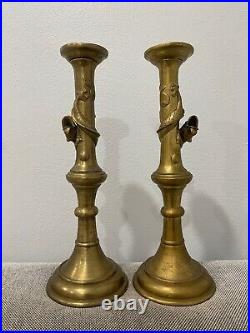 Vtg Antique Chinese Brass Pair of Large Candle Sticks Holders Raised Dragon Dec
